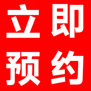 测试办公桌Office Desks